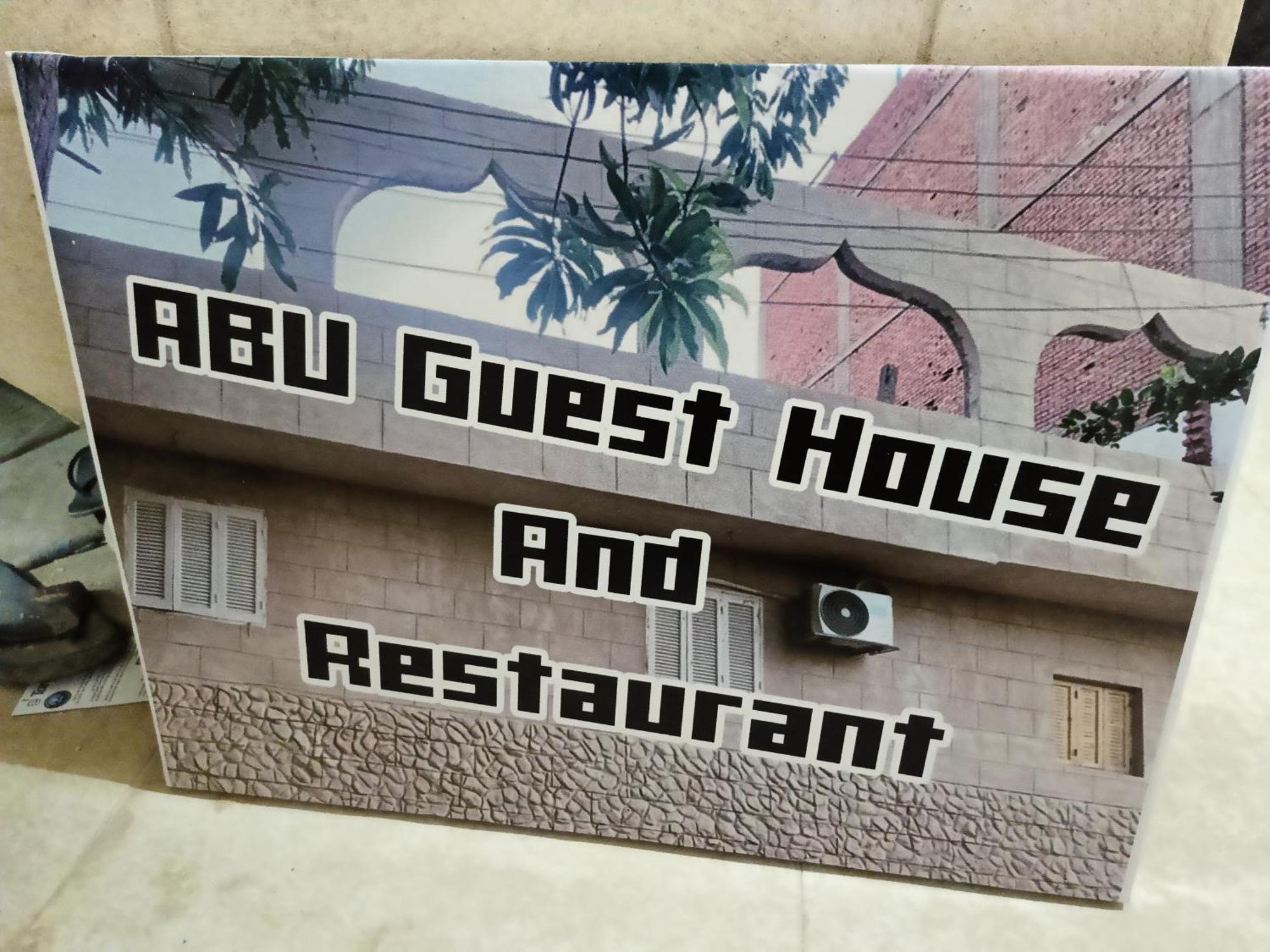 Abu Guest House Aswan Luaran gambar